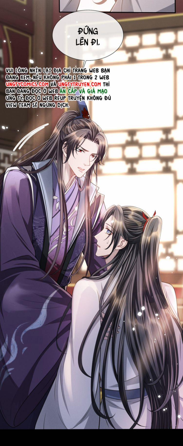 Ảnh Vệ Khó Làm 17 trang 13