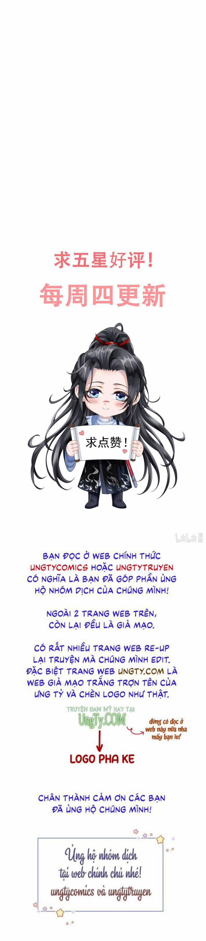 Ảnh Vệ Khó Làm 17 trang 34