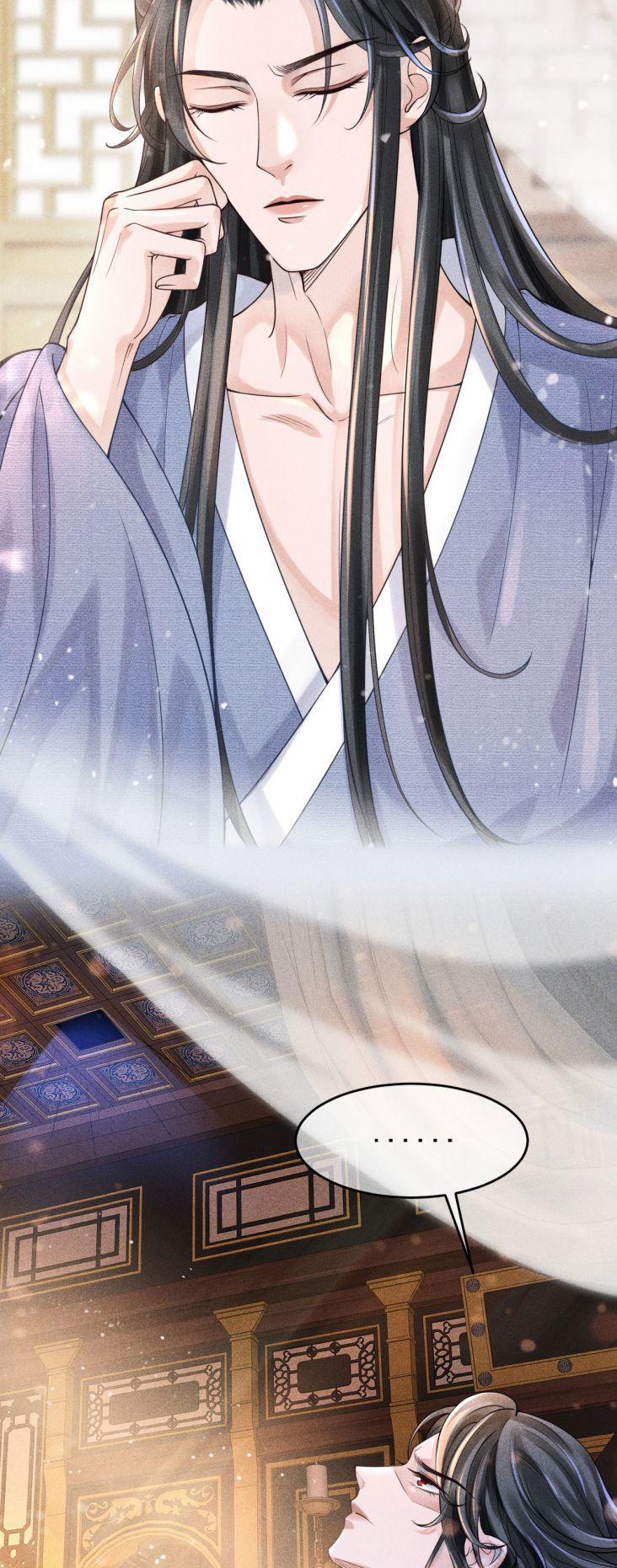 Ảnh Vệ Khó Làm 2 trang 12