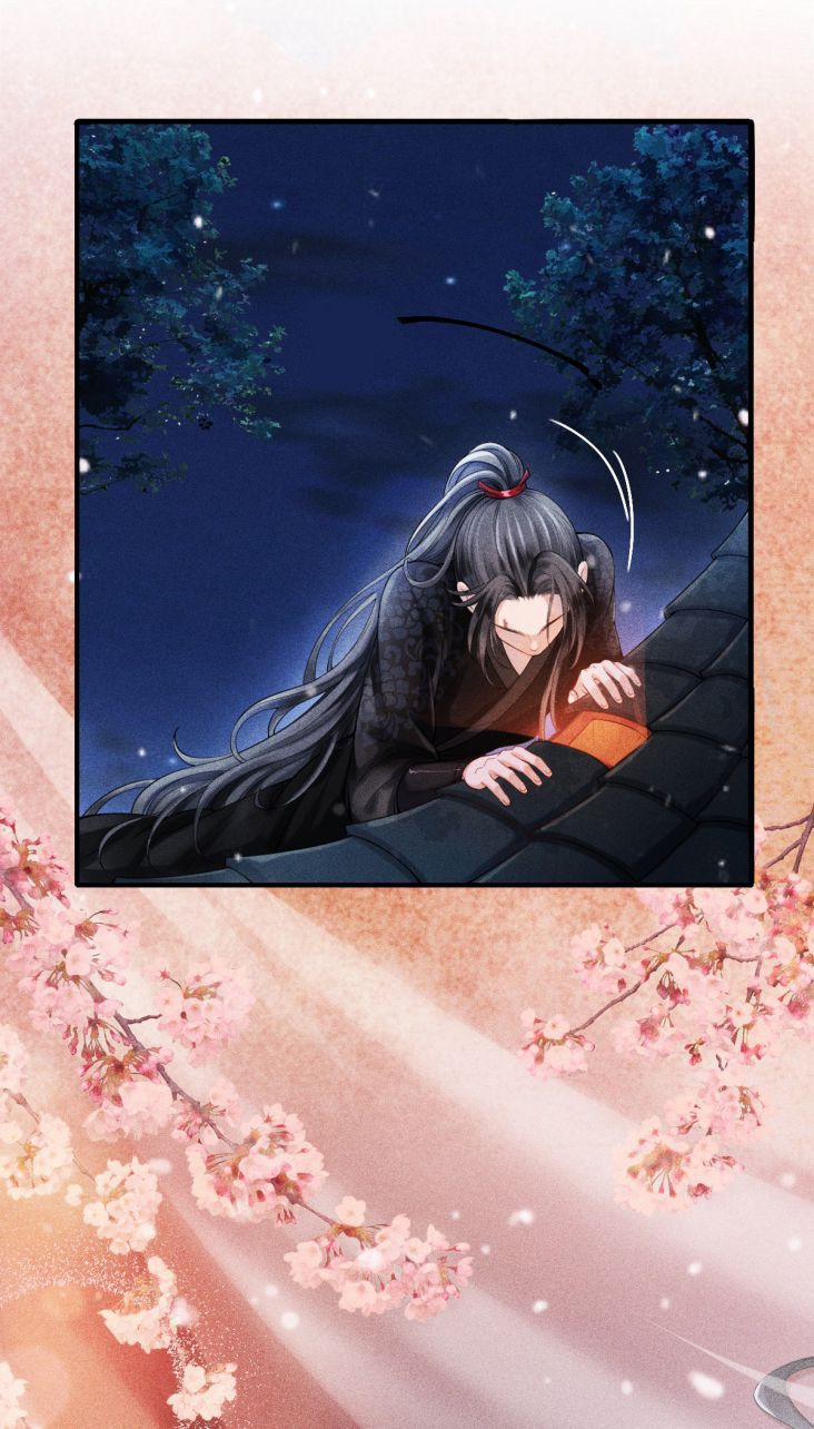 Ảnh Vệ Khó Làm 2 trang 4