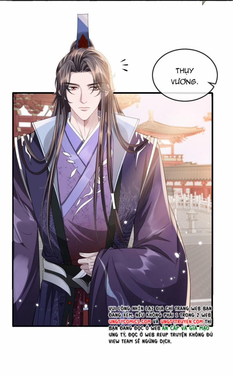 Ảnh Vệ Khó Làm 20 trang 14