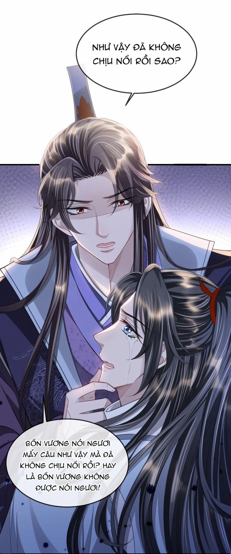 Ảnh Vệ Khó Làm 20 trang 5