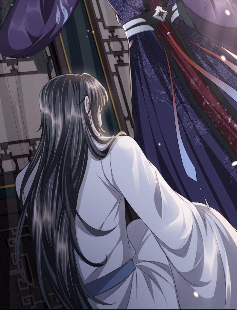 Ảnh Vệ Khó Làm 21 trang 11