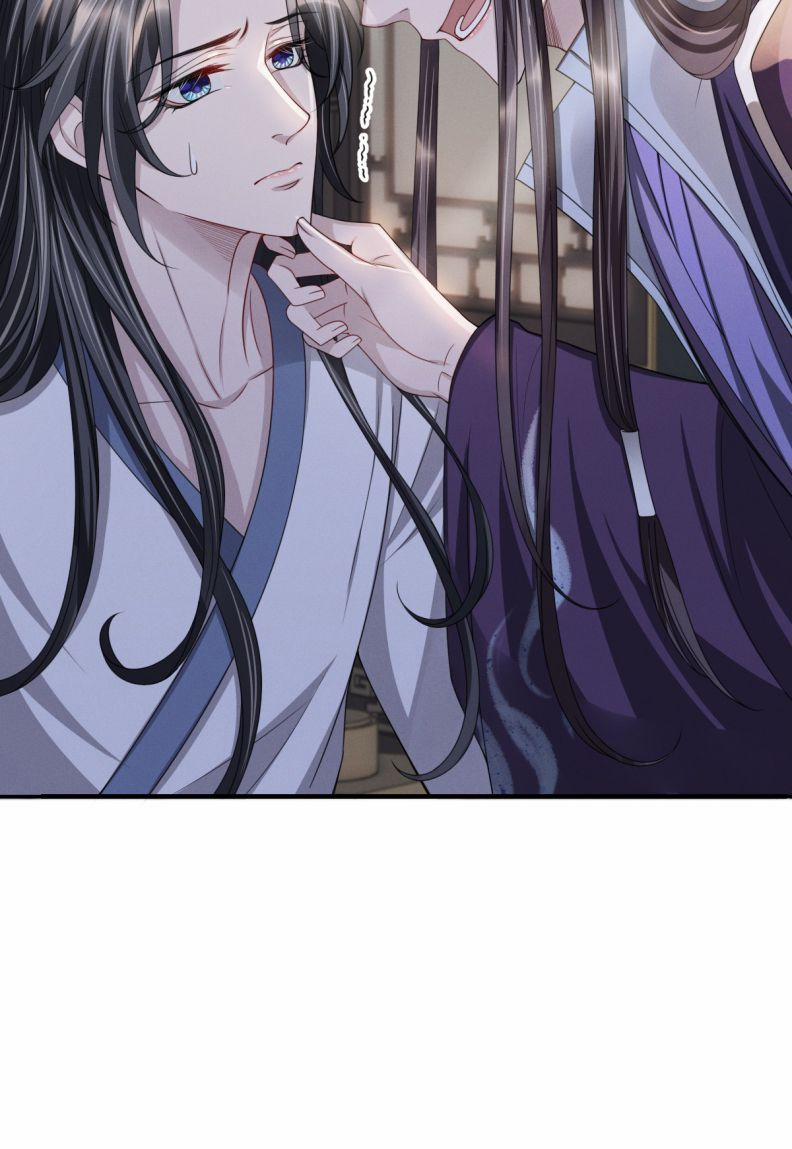 Ảnh Vệ Khó Làm 21 trang 14