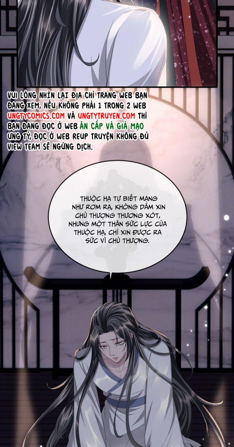 Ảnh Vệ Khó Làm 21 trang 20