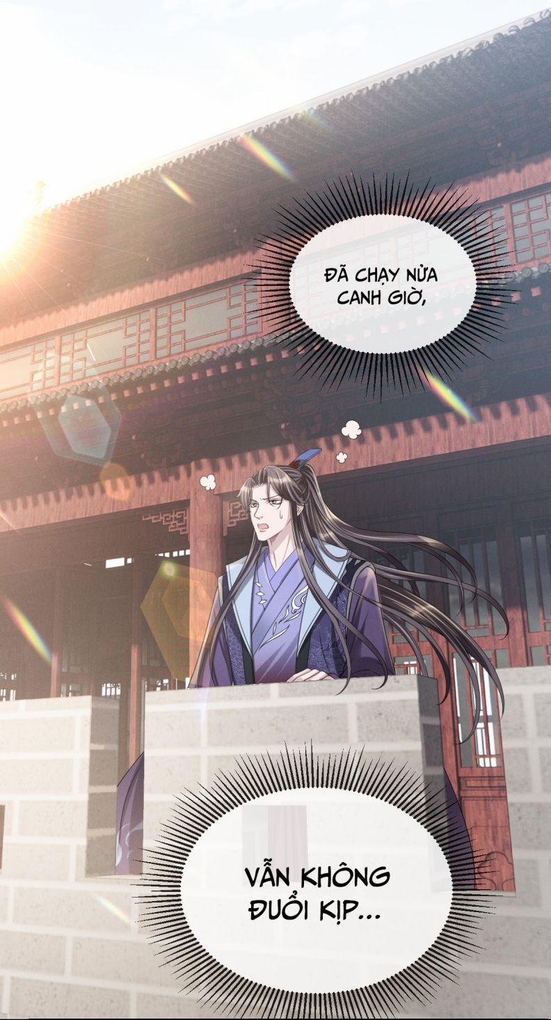 Ảnh Vệ Khó Làm 23 trang 30