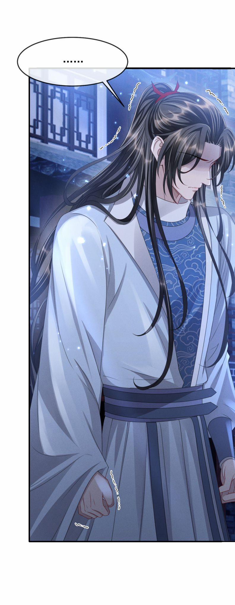 Ảnh Vệ Khó Làm 25 trang 7