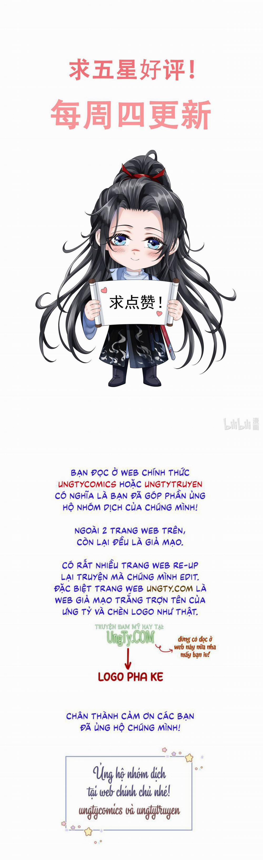 Ảnh Vệ Khó Làm 26 trang 39