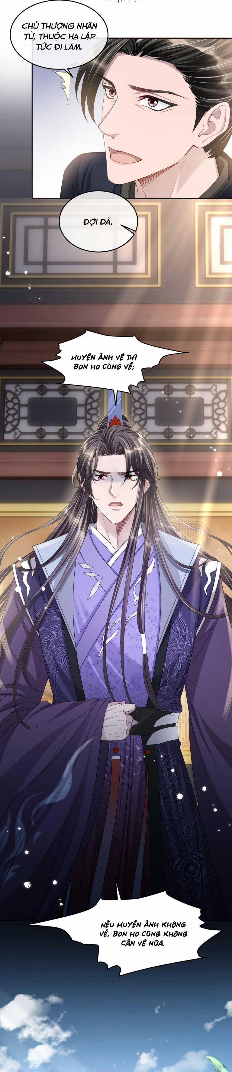 Ảnh Vệ Khó Làm 28 trang 7