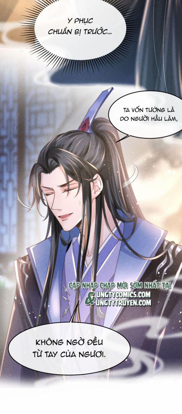 Ảnh Vệ Khó Làm 3 trang 21