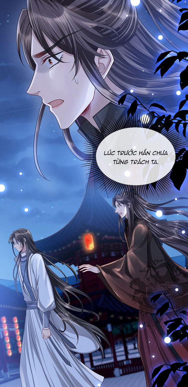 Ảnh Vệ Khó Làm 30 trang 8