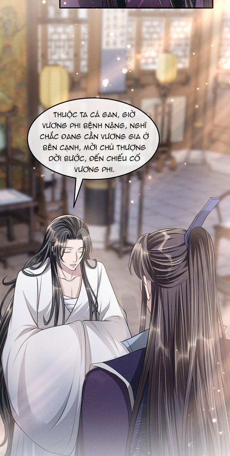 Ảnh Vệ Khó Làm 31 trang 35