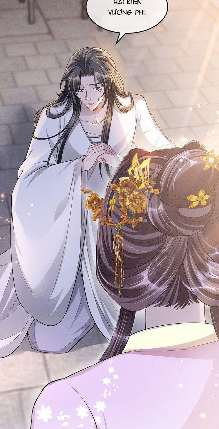 Ảnh Vệ Khó Làm 31 trang 6