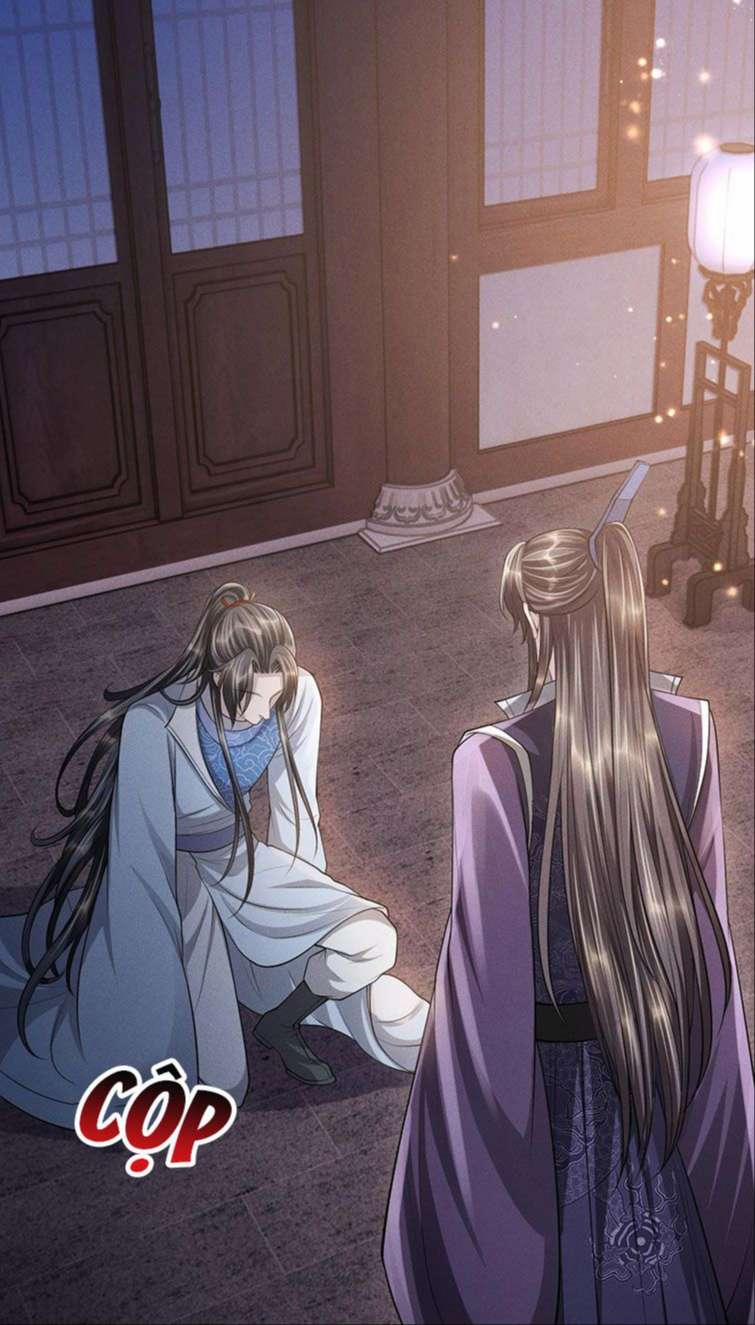 Ảnh Vệ Khó Làm 32 trang 12