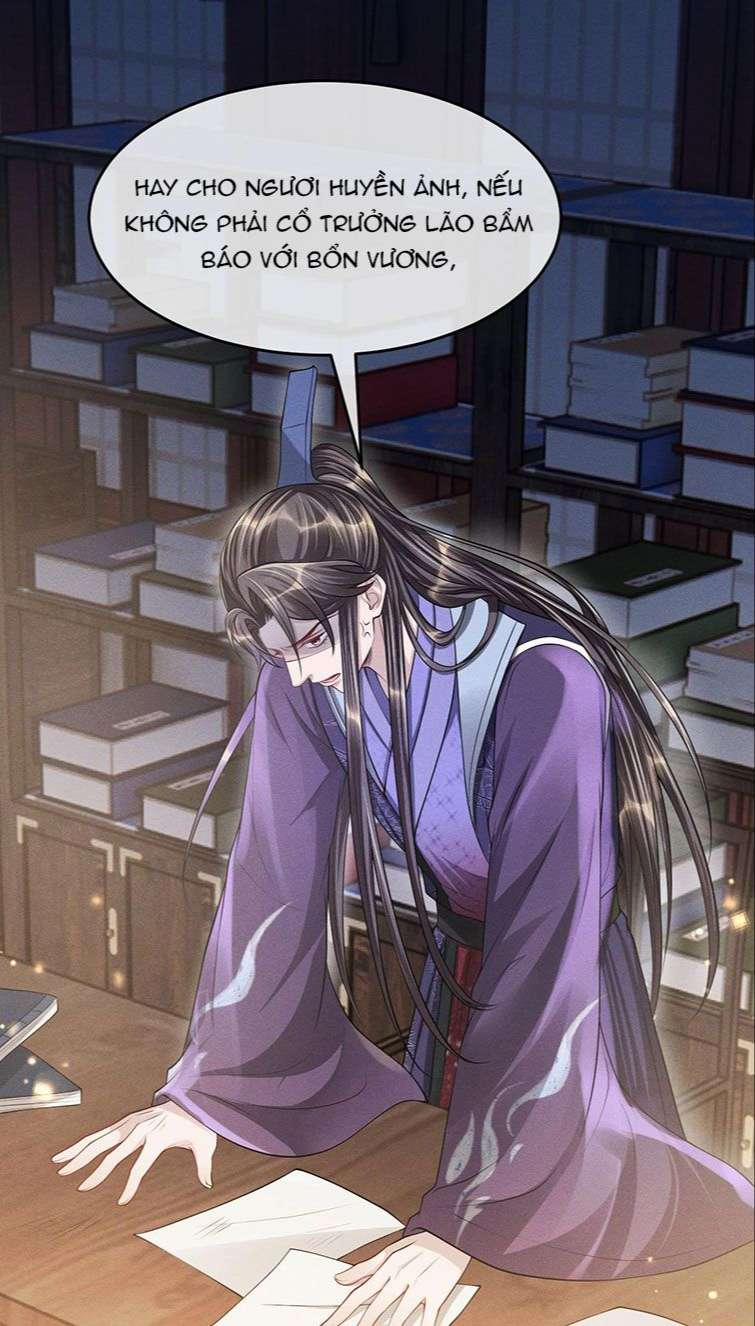 Ảnh Vệ Khó Làm 32 trang 6