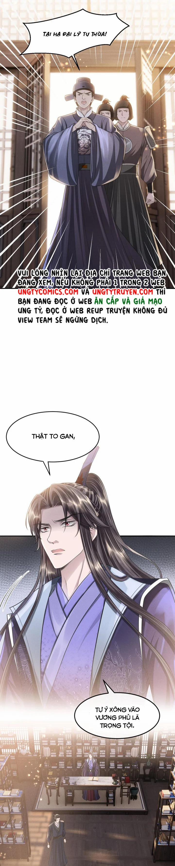 Ảnh Vệ Khó Làm 33 trang 4