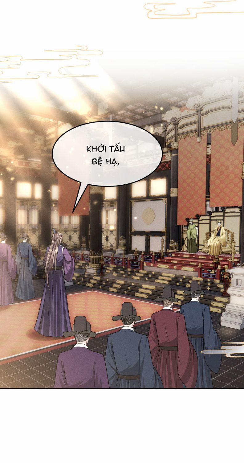 Ảnh Vệ Khó Làm 34 trang 12