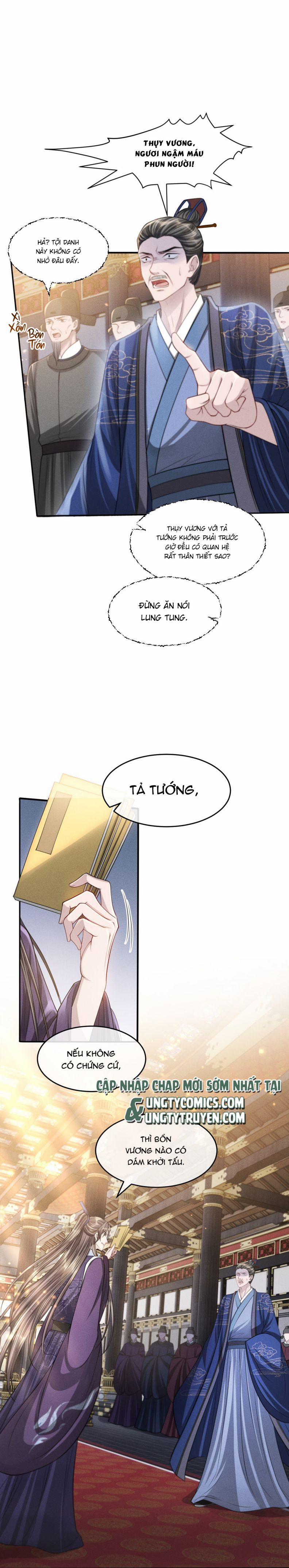 Ảnh Vệ Khó Làm 34 trang 15