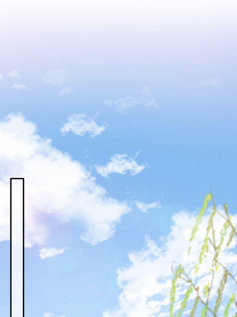 Ảnh Vệ Khó Làm 34 trang 28