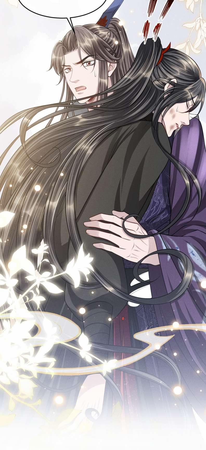 Ảnh Vệ Khó Làm 37 trang 18