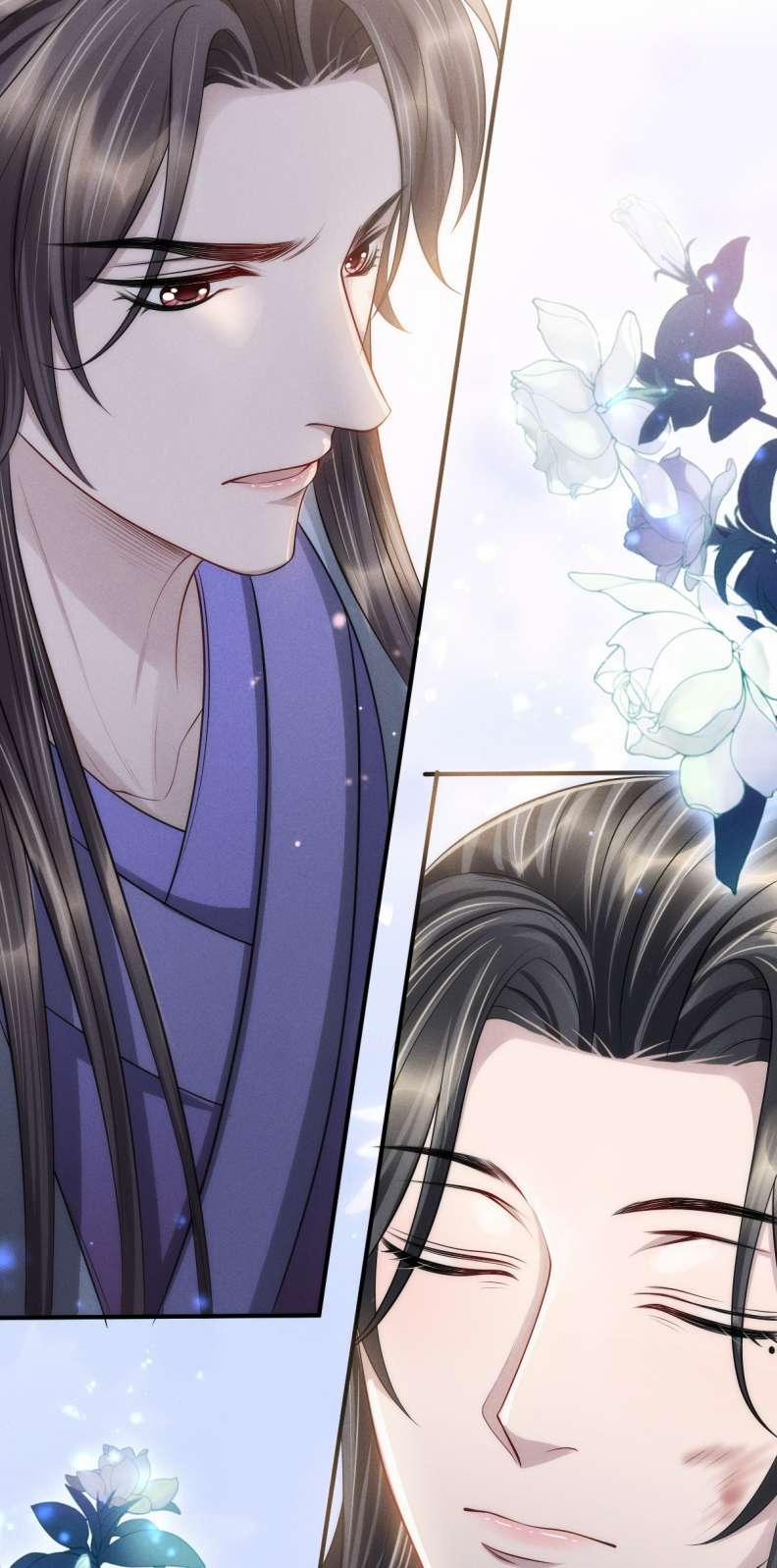 Ảnh Vệ Khó Làm 37 trang 32