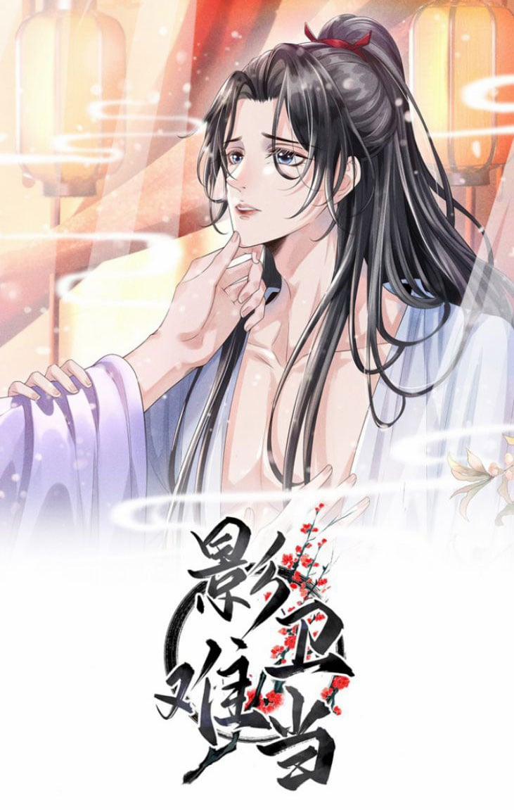 Ảnh Vệ Khó Làm 4 trang 0