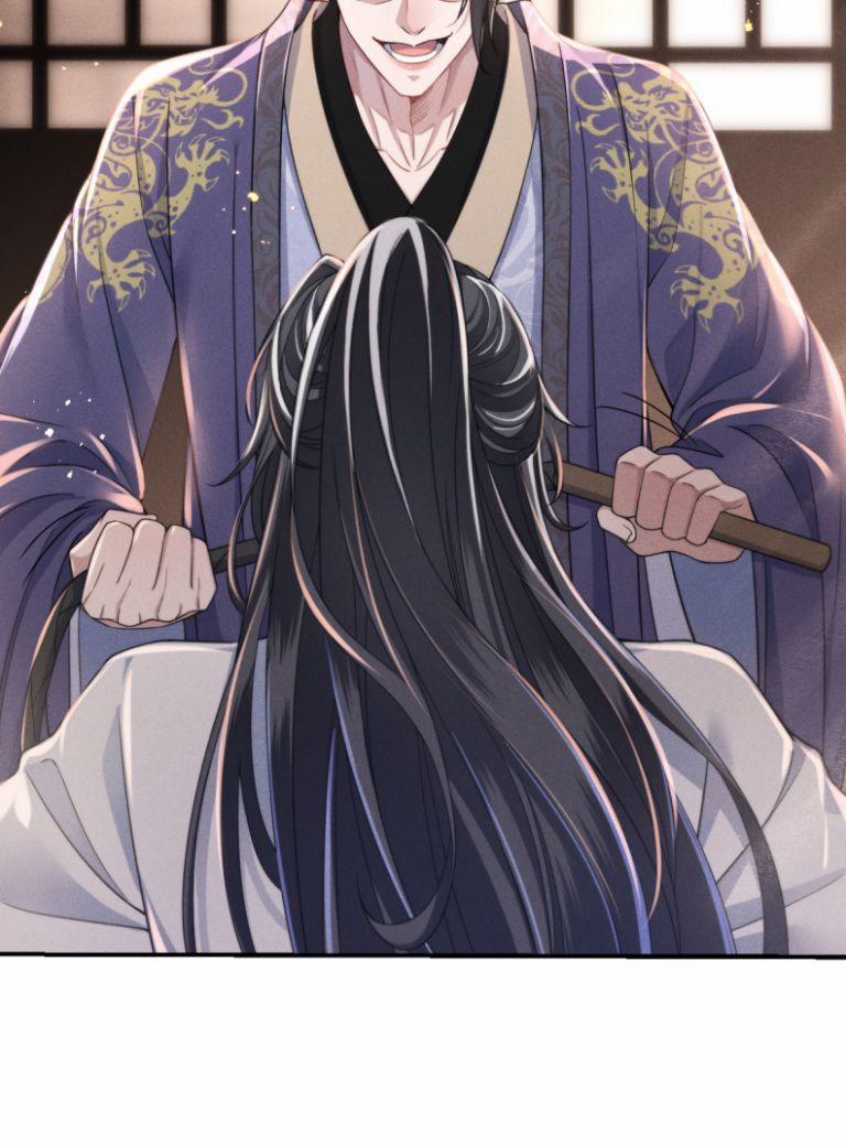 Ảnh Vệ Khó Làm 4 trang 14