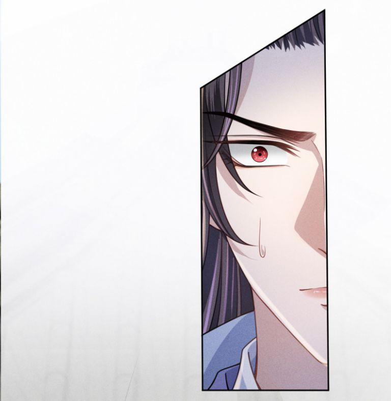 Ảnh Vệ Khó Làm 4 trang 33