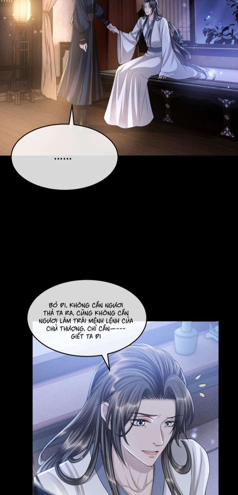 Ảnh Vệ Khó Làm 41 trang 12