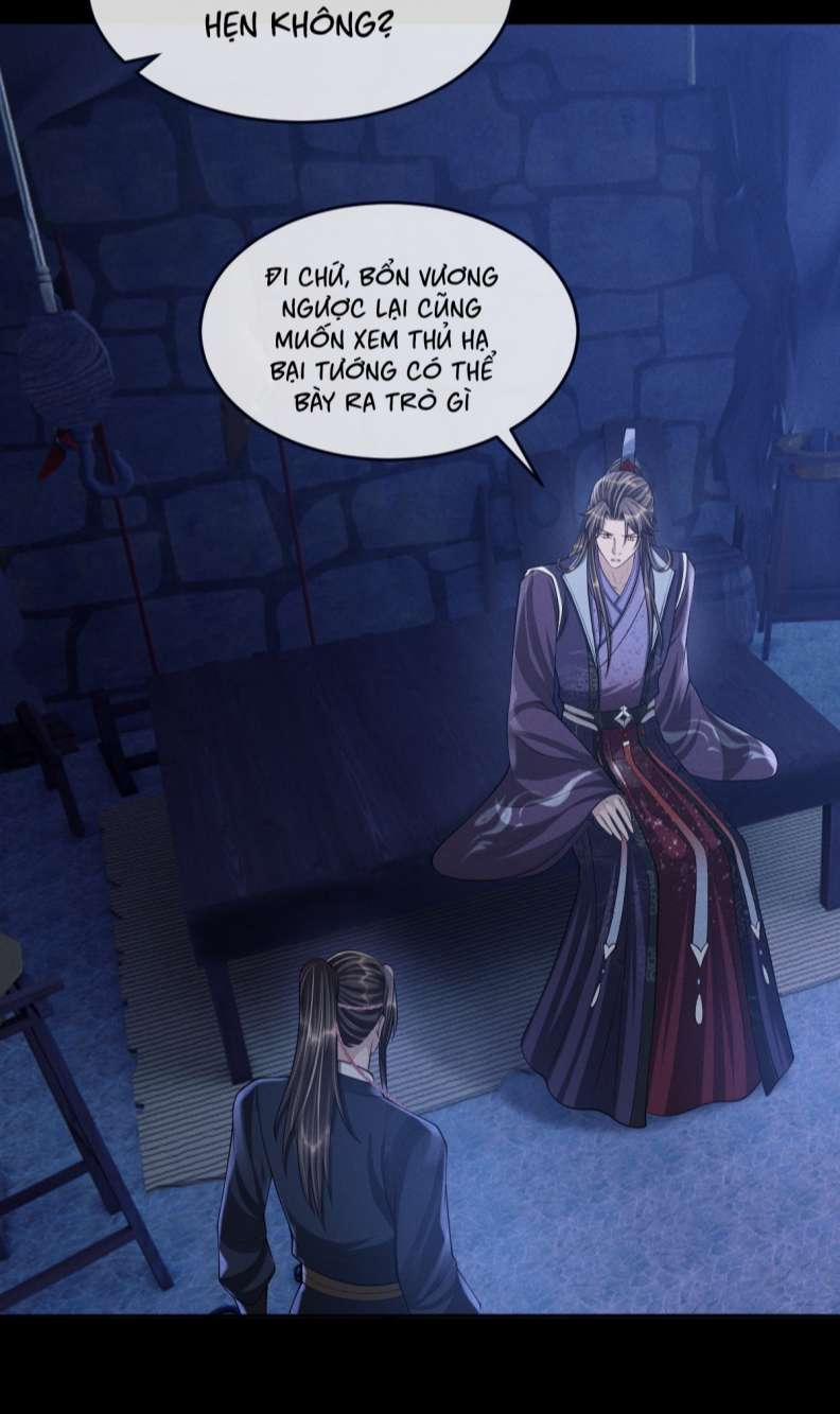 Ảnh Vệ Khó Làm 41 trang 5