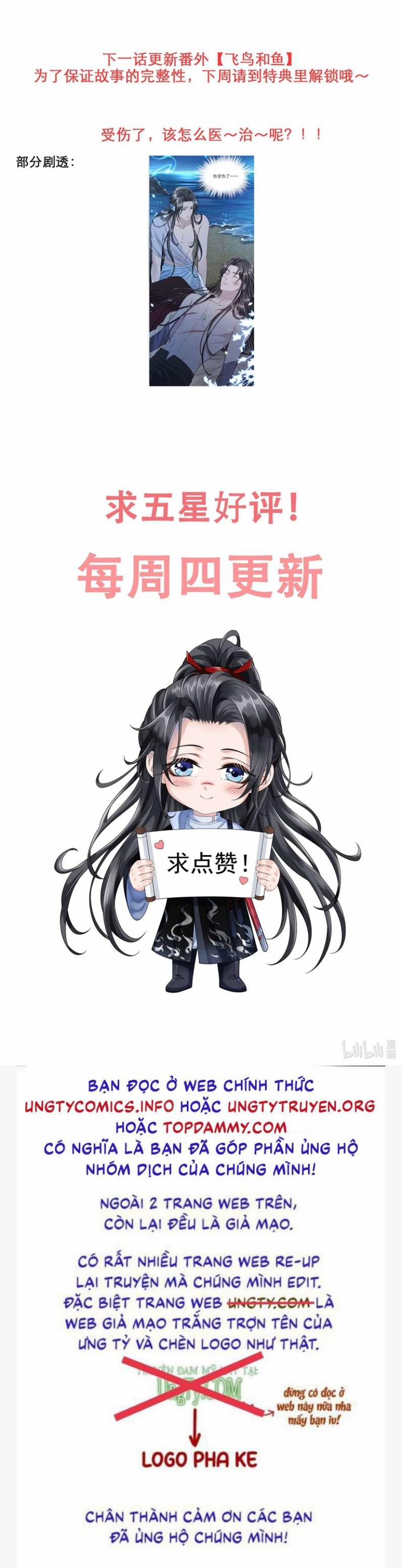 Ảnh Vệ Khó Làm 42 trang 21