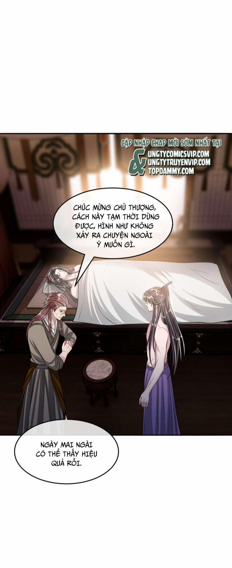 Ảnh Vệ Khó Làm 43 trang 20