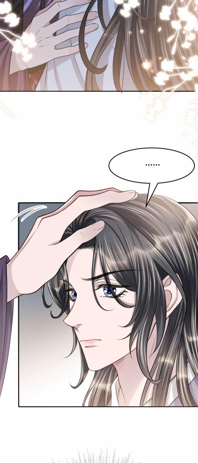 Ảnh Vệ Khó Làm 45 trang 2