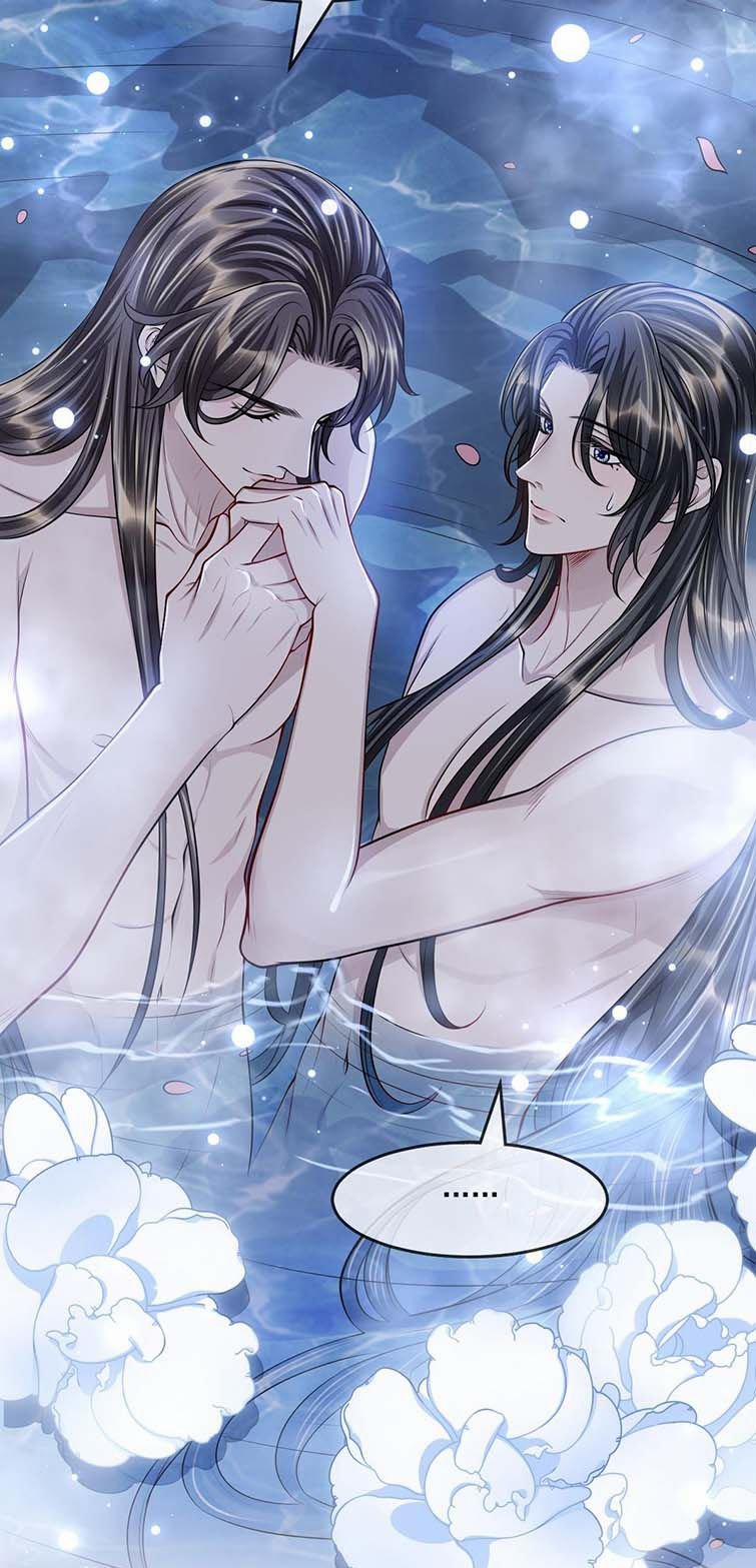 Ảnh Vệ Khó Làm 46 trang 16