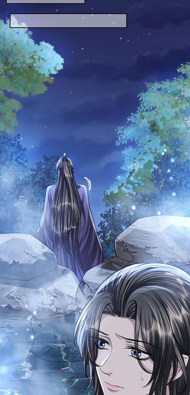 Ảnh Vệ Khó Làm 46 trang 19