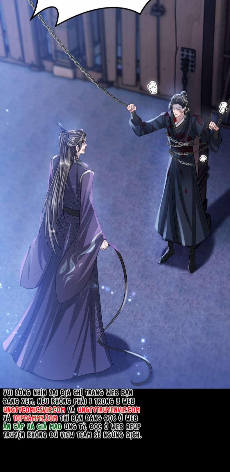 Ảnh Vệ Khó Làm 47 trang 17