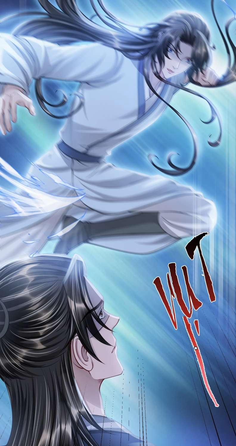 Ảnh Vệ Khó Làm 47 trang 4