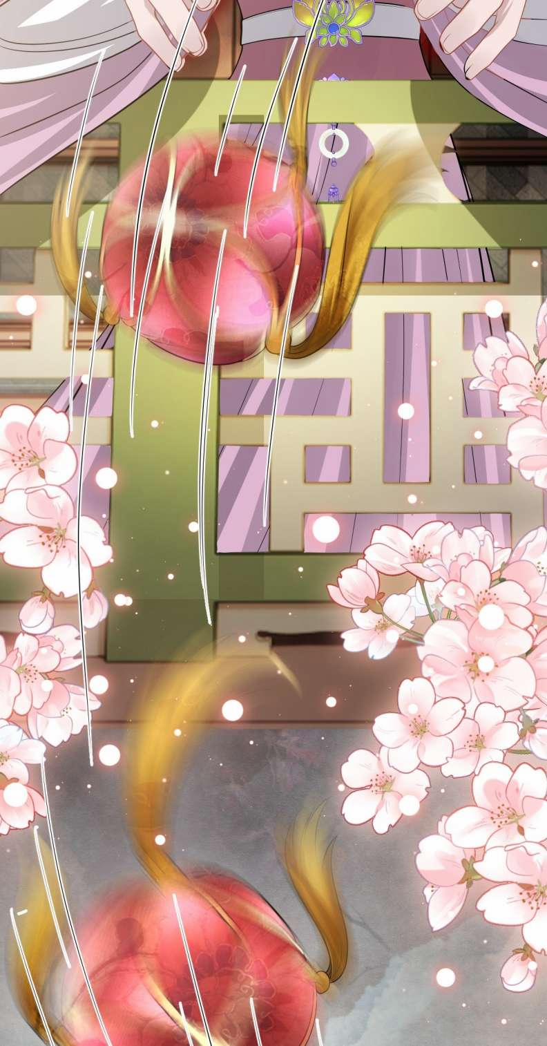 Ảnh Vệ Khó Làm 47 trang 42