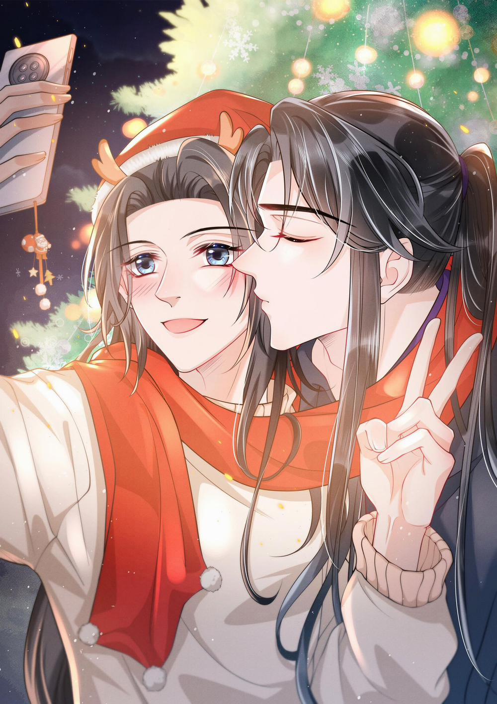 Ảnh Vệ Khó Làm 49 trang 1