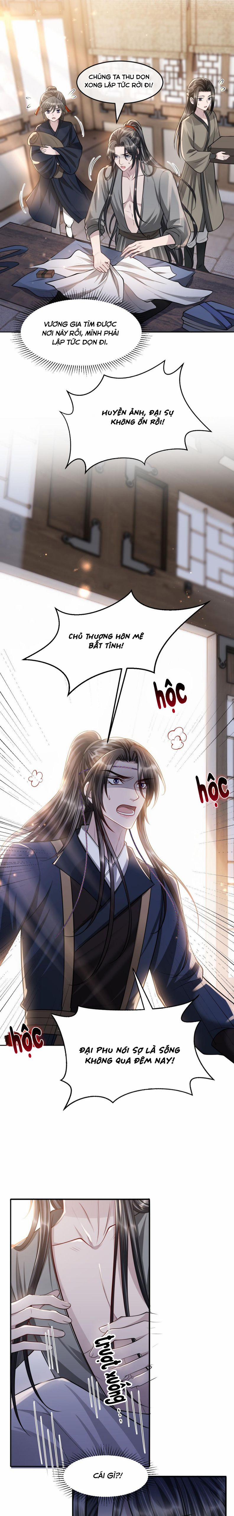 Ảnh Vệ Khó Làm 49 trang 4