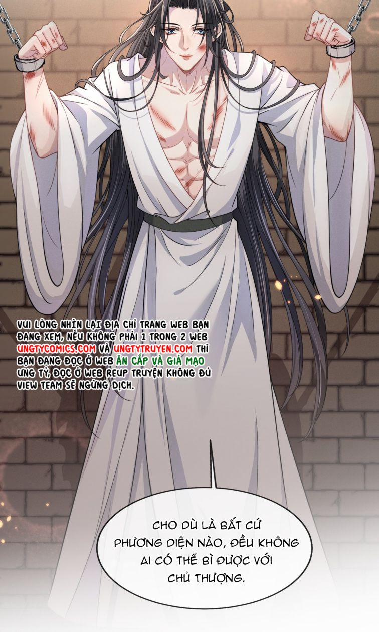 Ảnh Vệ Khó Làm 7 trang 17