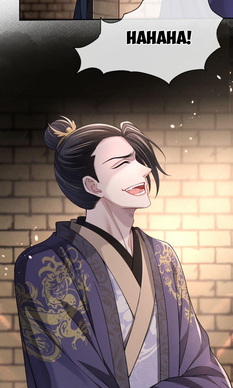 Ảnh Vệ Khó Làm 7 trang 19