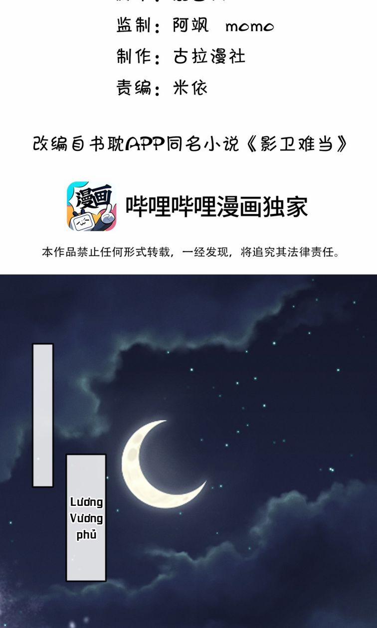 Ảnh Vệ Khó Làm 7 trang 2