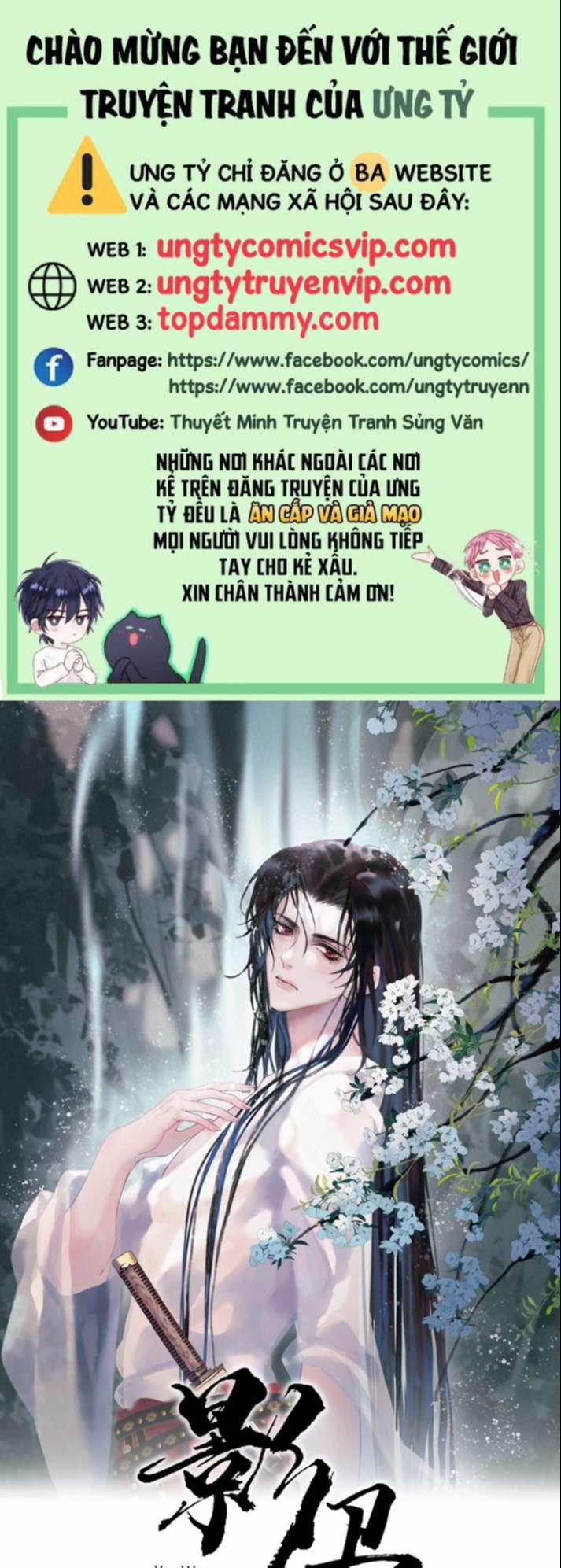 Ảnh Vệ 10 trang 0