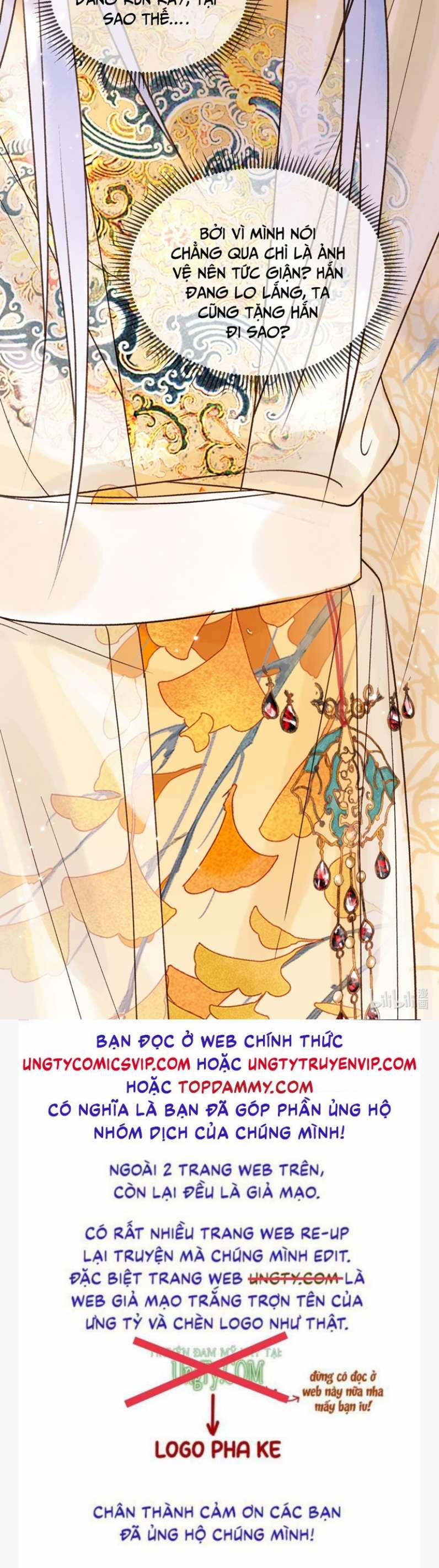 Ảnh Vệ 11 trang 36