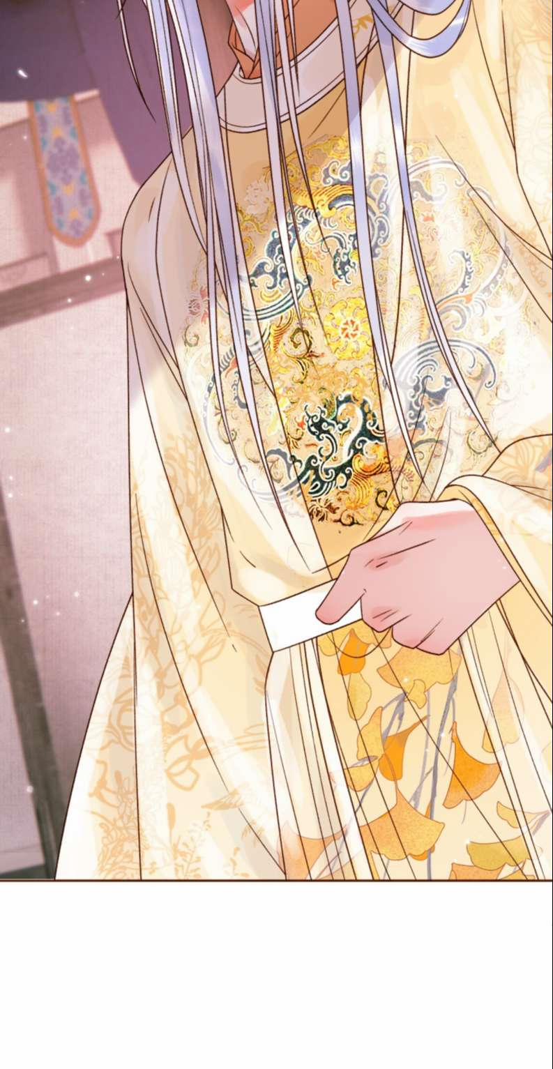 Ảnh Vệ 12 trang 10