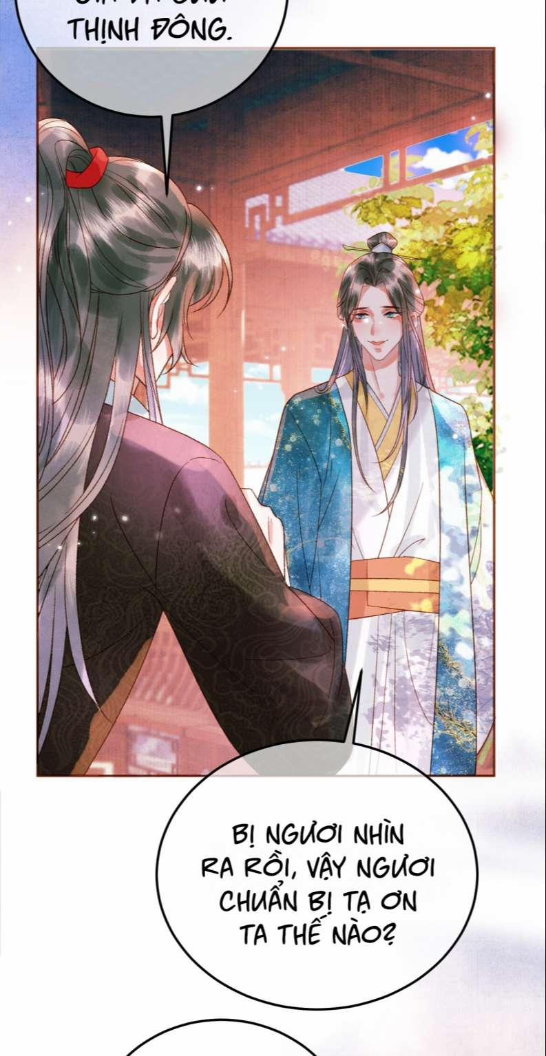 Ảnh Vệ 12 trang 14