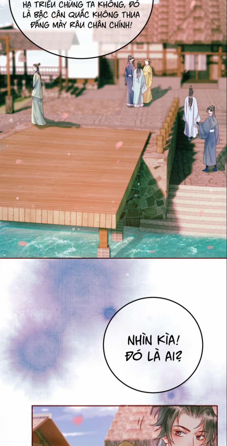 Ảnh Vệ 12 trang 23