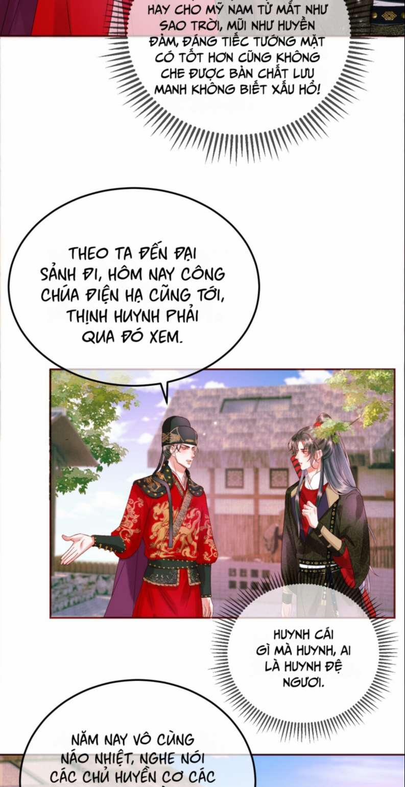 Ảnh Vệ 12 trang 31