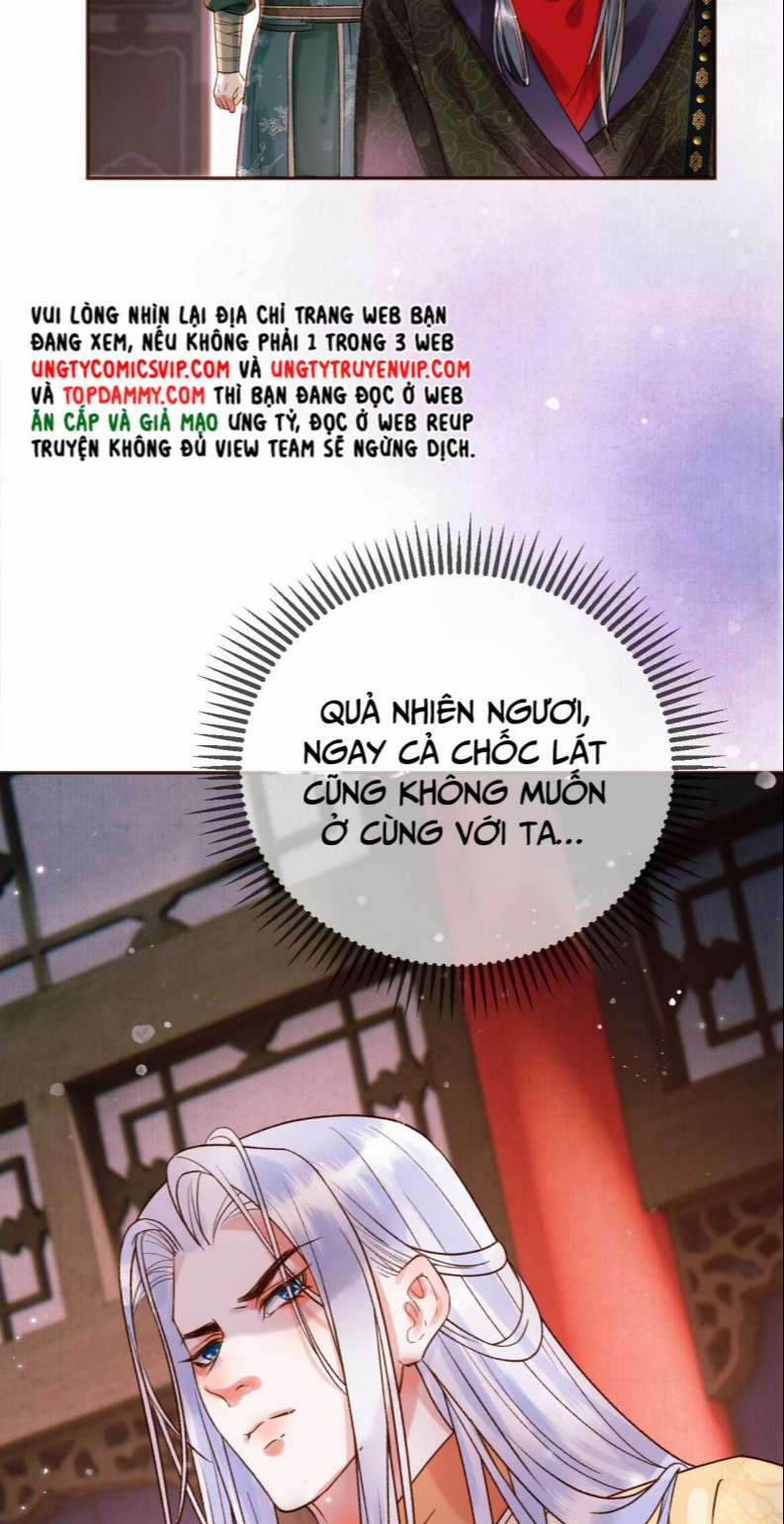 Ảnh Vệ 12 trang 9